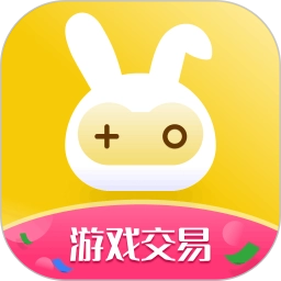 交易玩