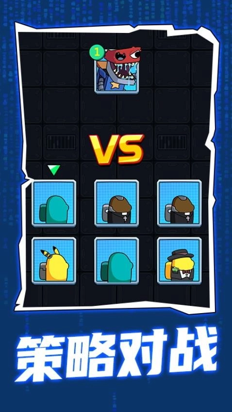 梦境生存游戏(3)