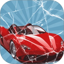 破坏我最行游戏