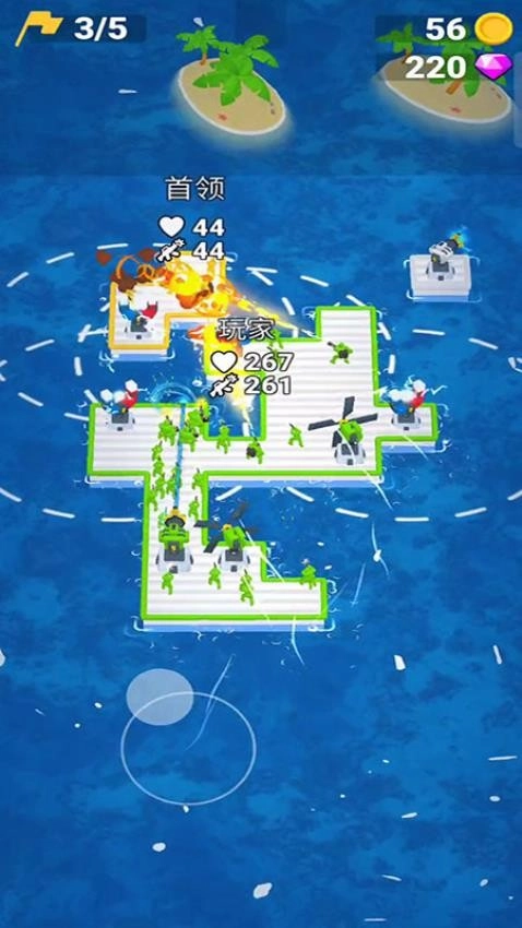 伙伴大作戰(zhàn)游戲截圖1