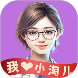 小淘儿本手机免费版