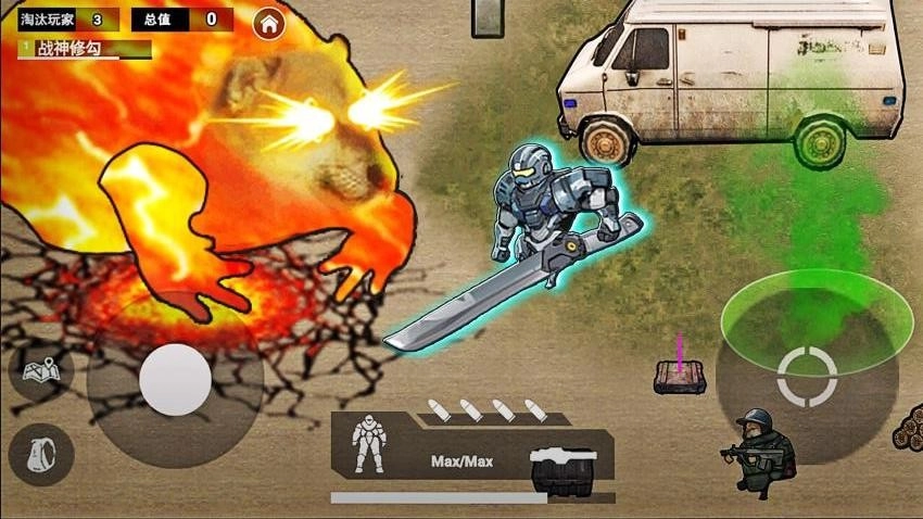 地铁悬浮刚六逃生游戏(3)