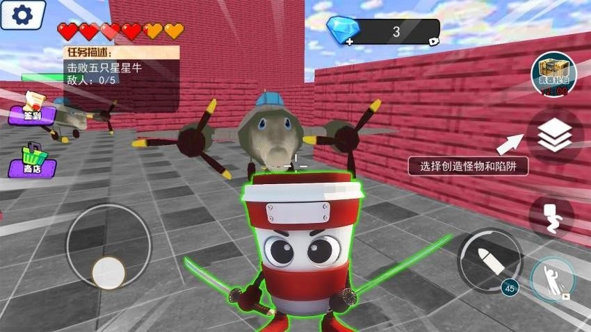 卡布奇諾忍者游戲截圖2