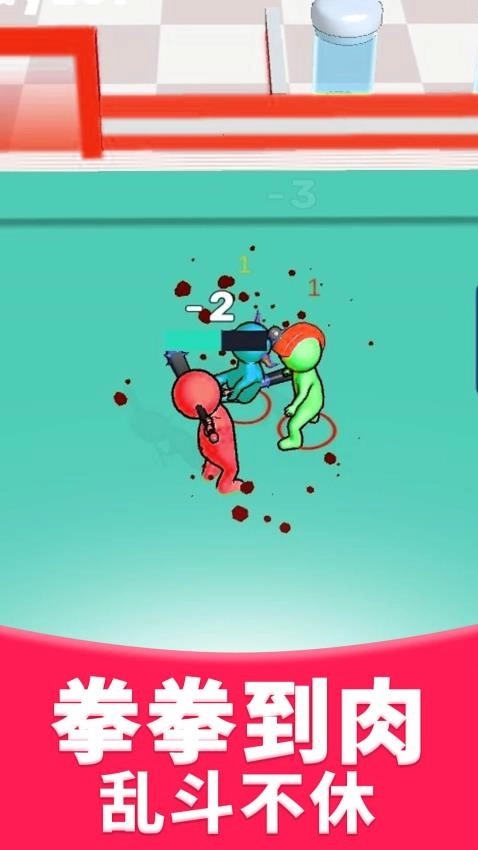 屠夫实验室游戏图3