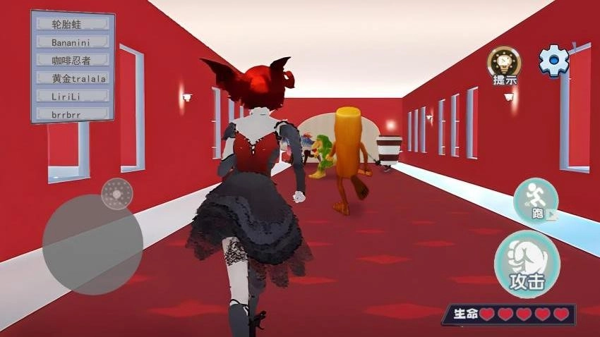 樱校跑酷逃离外星人游戏(3)