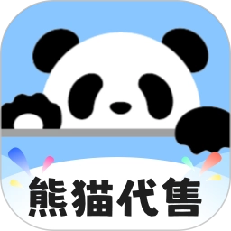 熊猫代售安卓版