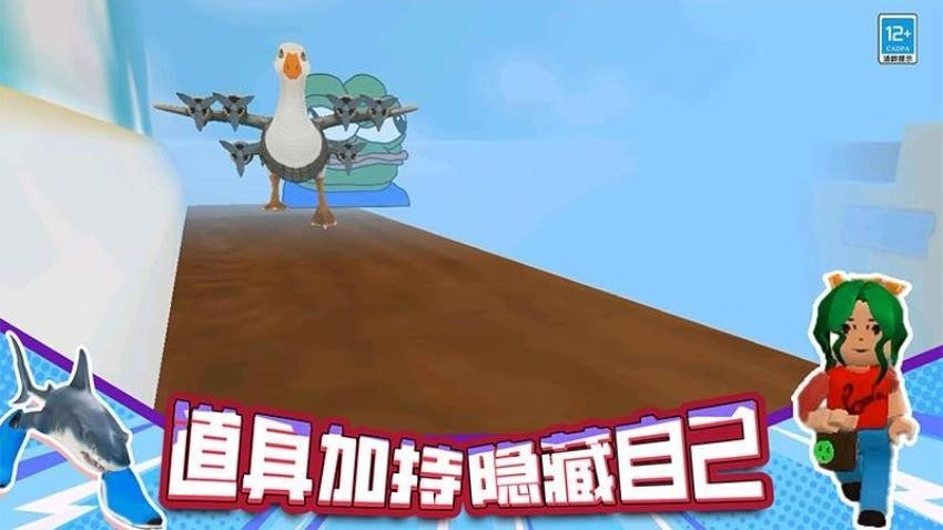 恐怖战斗游戏图2