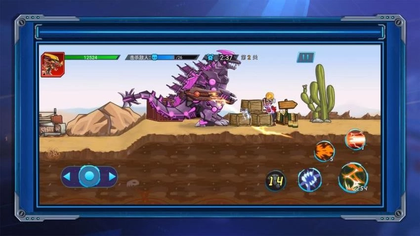 变异恐龙模拟器游戏(2)