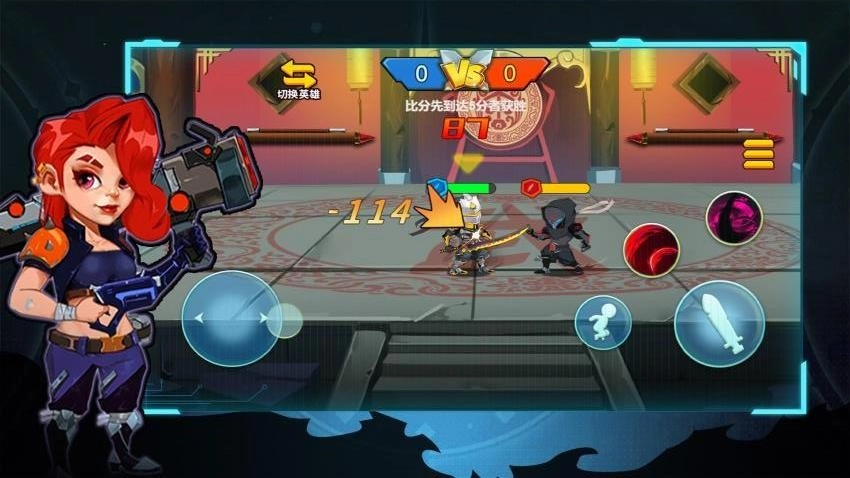 别想捉住我直装版图3