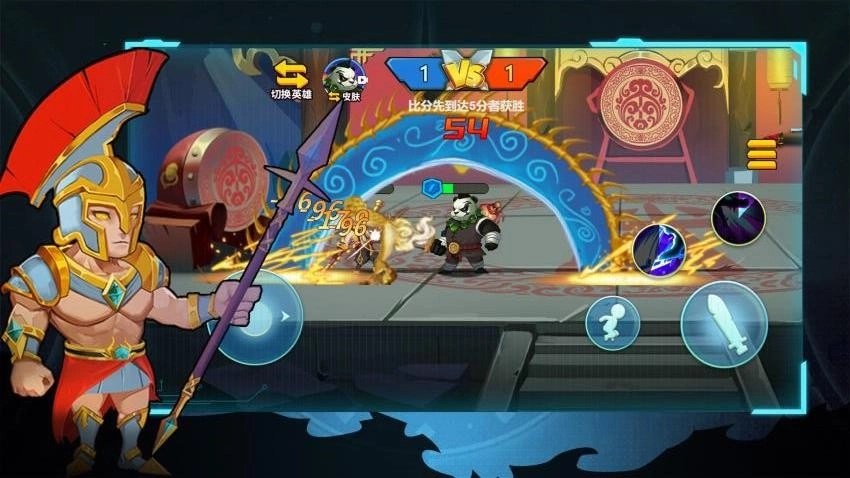 别想捉住我直装版图1