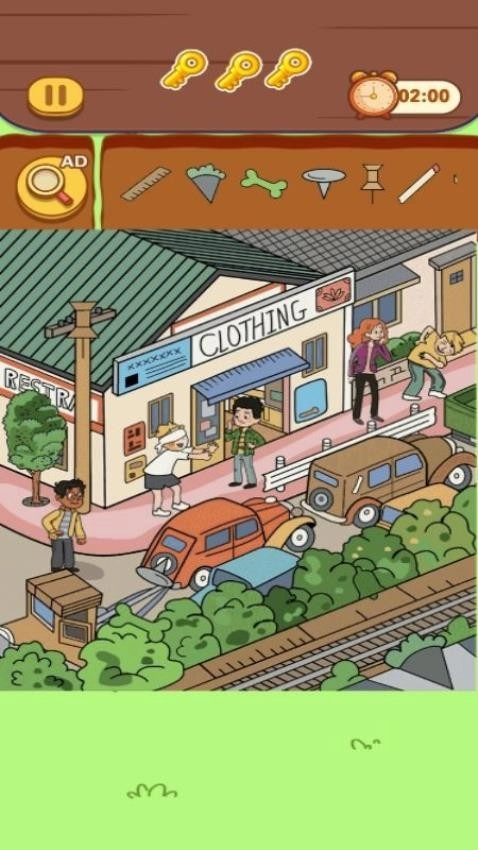 找茬王中王游戏(3)