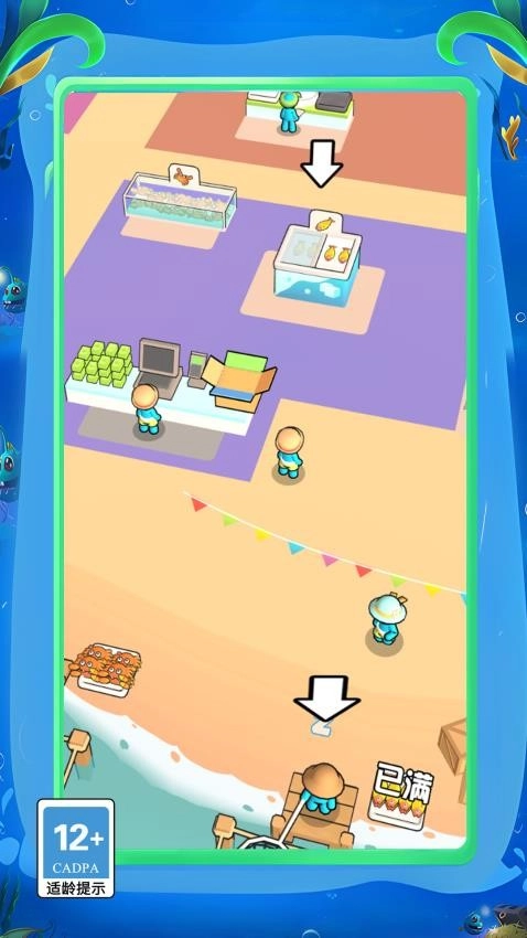 我的农场3D放置游戏