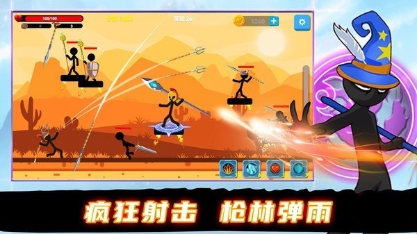 火柴人战士冲突图3