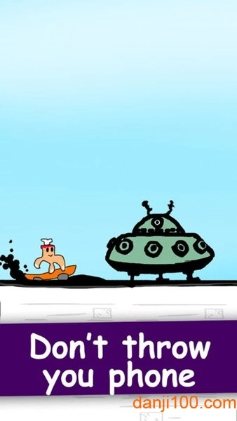 惨无人道无证驾驶游戏