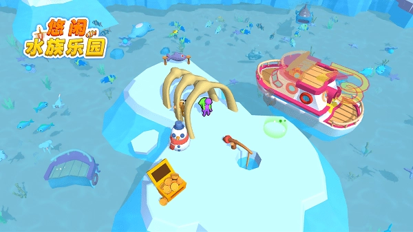 悠闲水族乐园