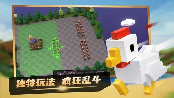 乐斗奇兵安装