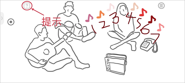 阿尔茨海默守护最新版