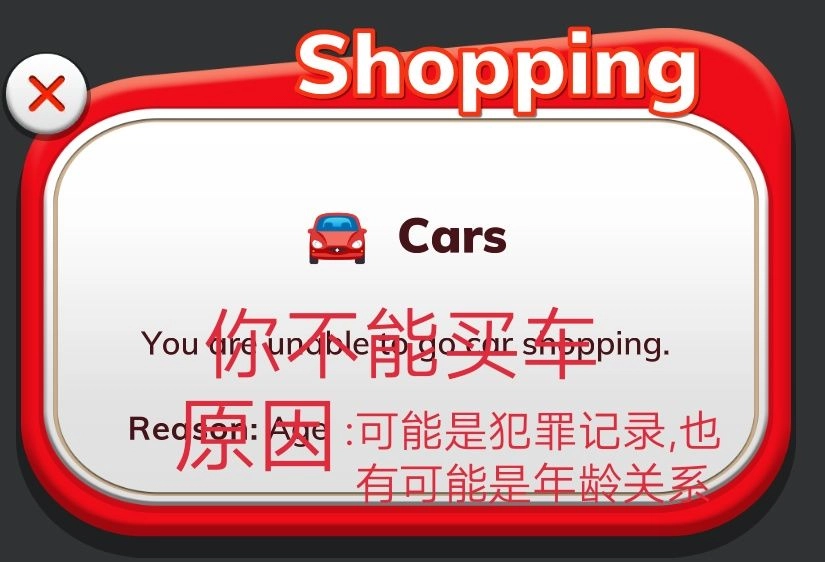 比特人生游戏(BitLife)