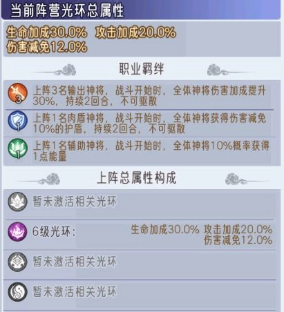 逍遥九重天游戏