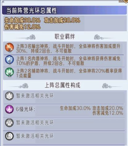 逍遥九重天游戏