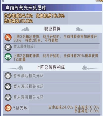 逍遥九重天游戏