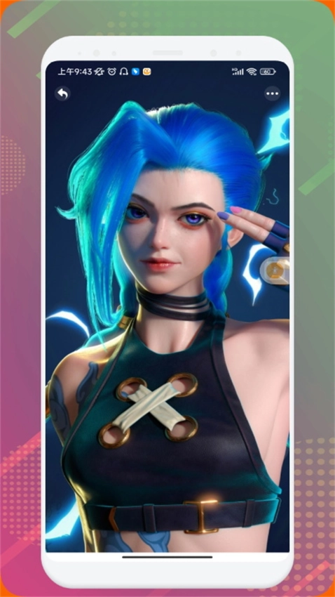 畅玩达人手机版