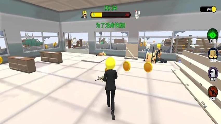 刺激游乐园游戏