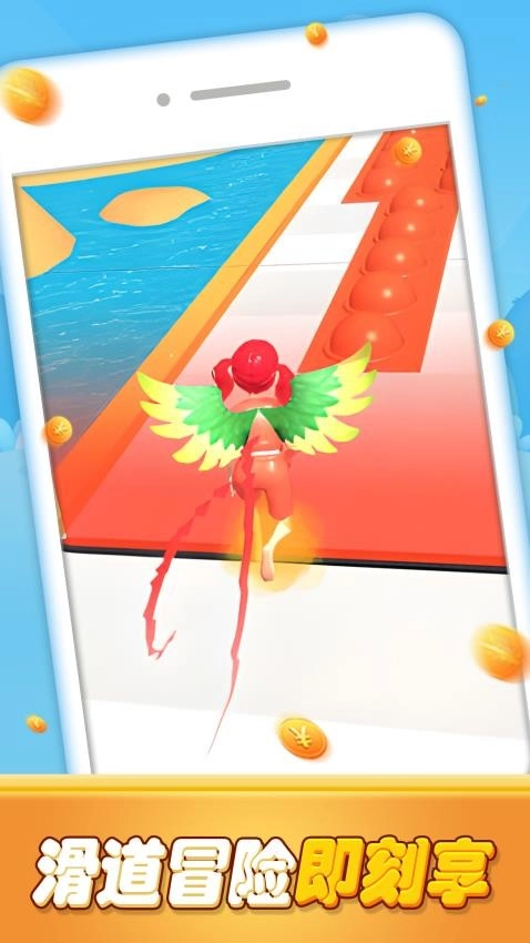 从此沉迷冒险游戏