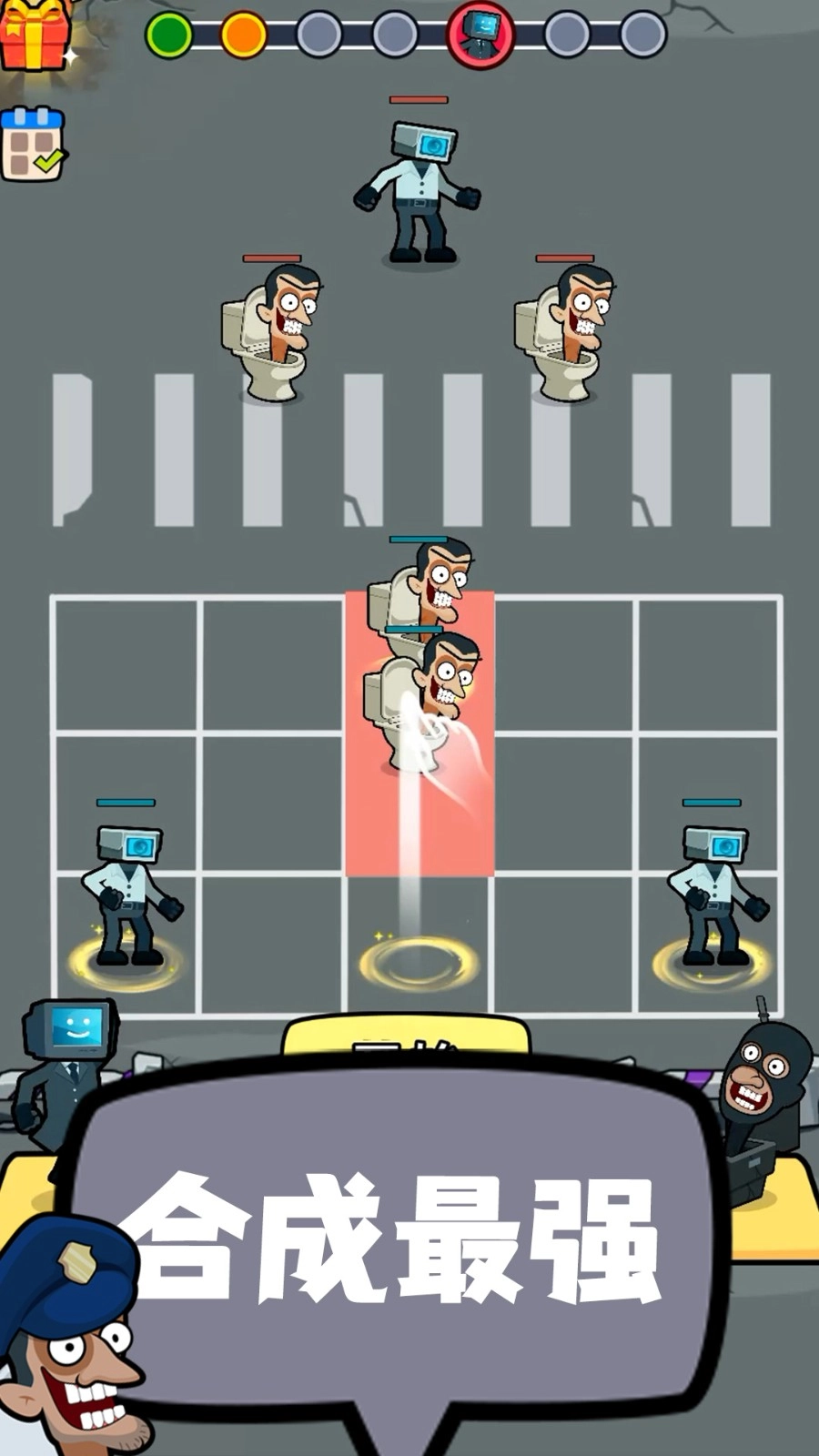 像素人大战僵尸