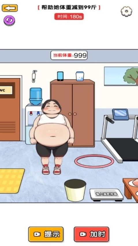 次元换装秀游戏