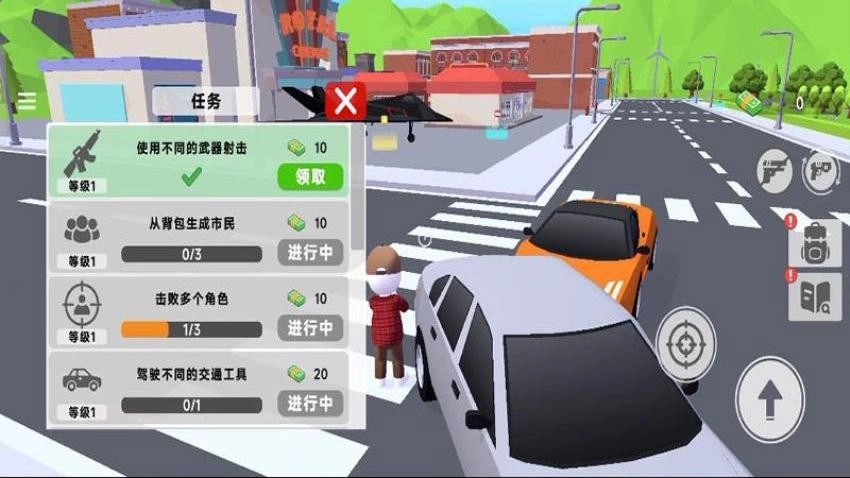 像素人射击冒险游戏