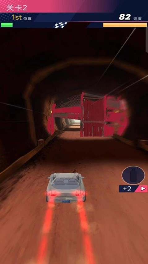 全民飞车驾驶游戏