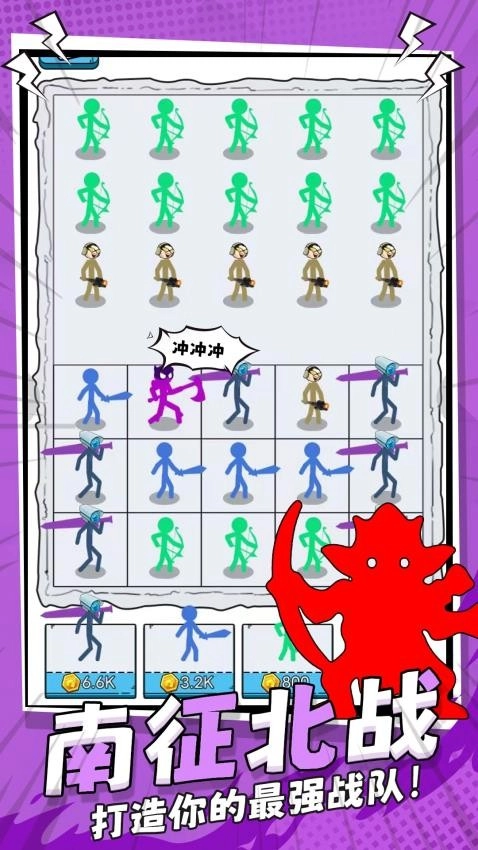 忍者必须活游戏