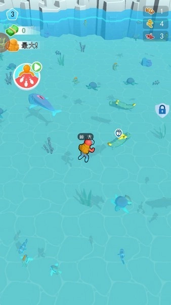 深海水族馆世界游戏