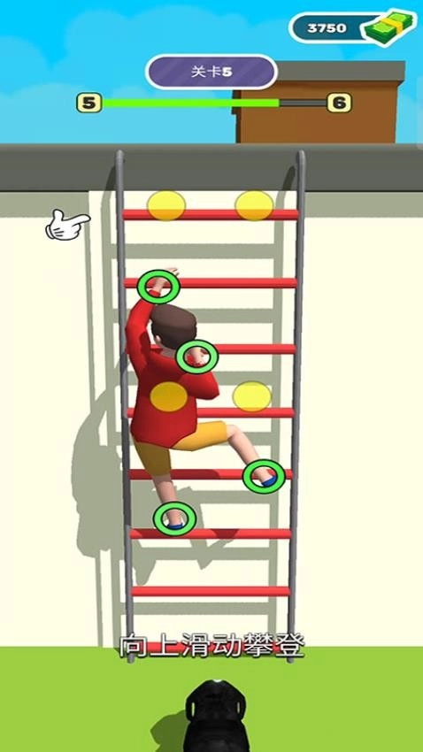 挑战全宇宙游戏