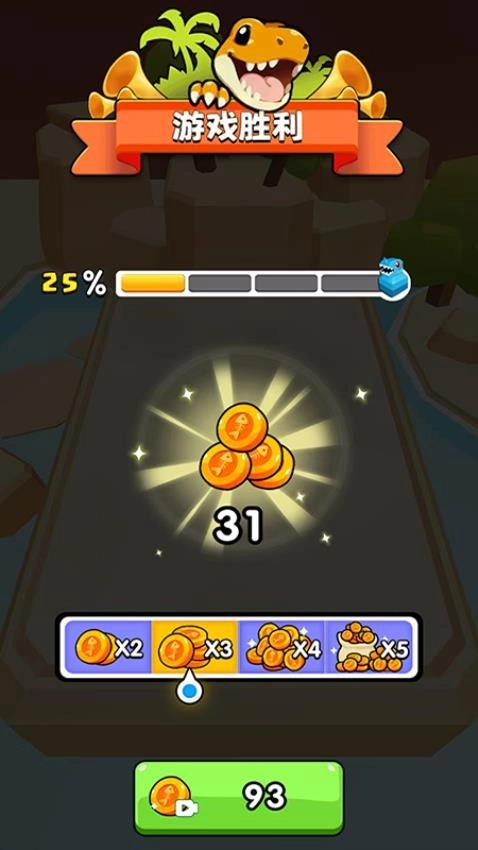 热血恐龙大战游戏