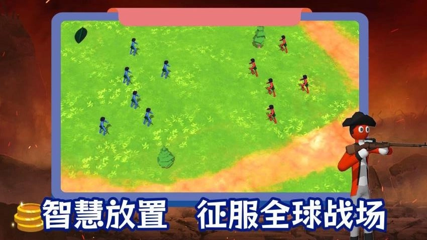 全民格斗街機(jī)爭霸