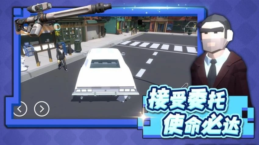 像素危机游戏图3