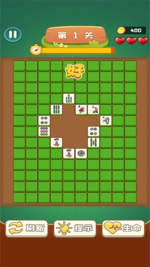 减压馆游戏截图2