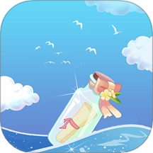 陌声漂流瓶通用版