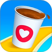 奶茶冲一冲游戏