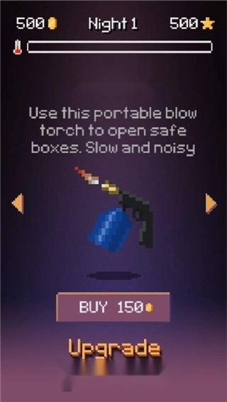 小小神偷直装游戏版图3