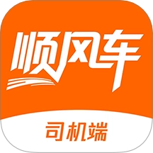 迪迪顺风车主