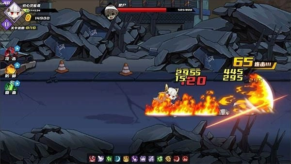 闯关王者游戏(3)