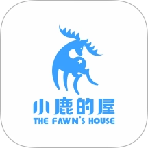 小鹿的屋最新版