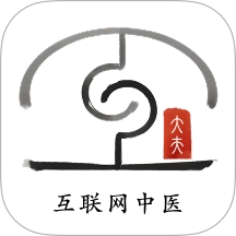 互大夫最新版