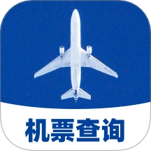 航班特价实时查 v1.0.0