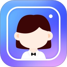 旺拍证件照最新版