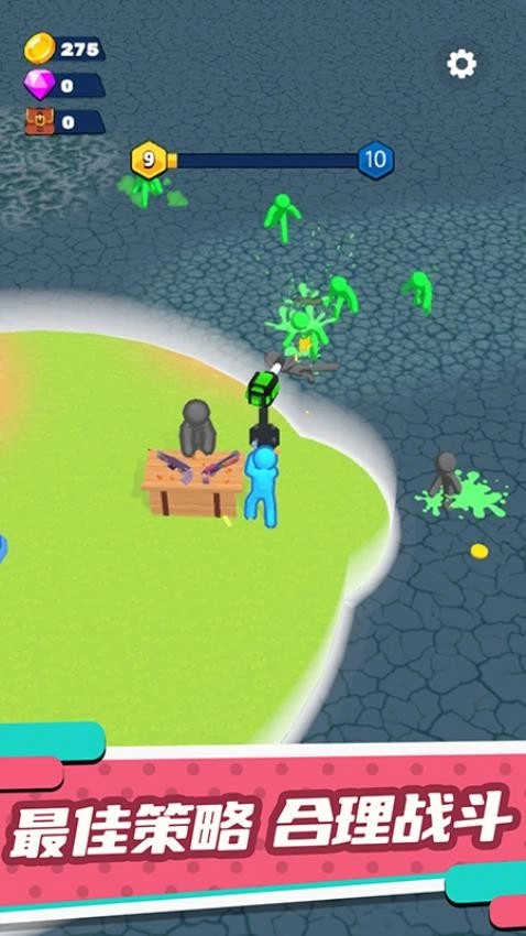 超能火柴人计划游戏