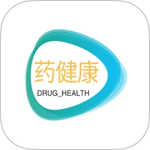 药健康